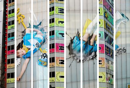 Jerome Revon - Upside Down